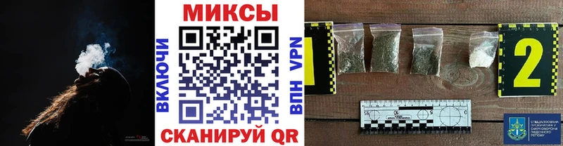 БУТИРАТ бутандиол  ОМГ ОМГ онион  Вилюйск 