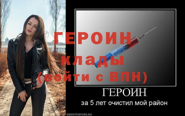 ешки Беломорск