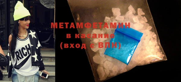 ешки Беломорск