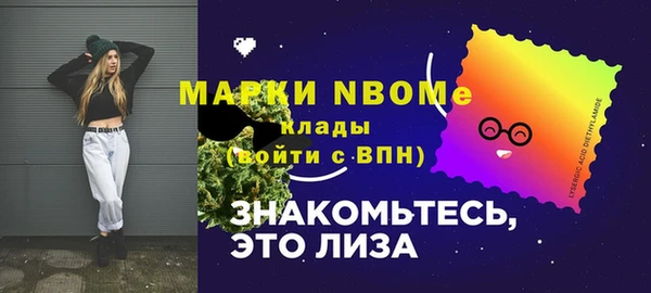 скорость Балабаново