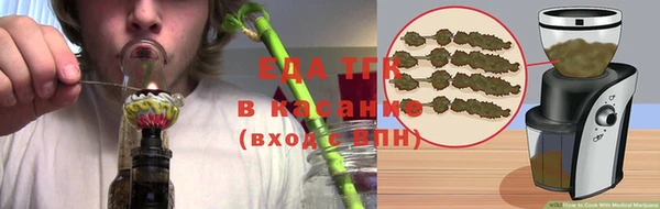 ешки Беломорск