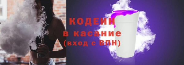 а пвп мука Семилуки