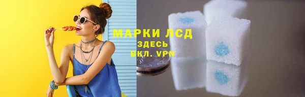 ешки Беломорск