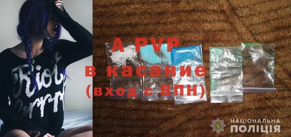ешки Беломорск
