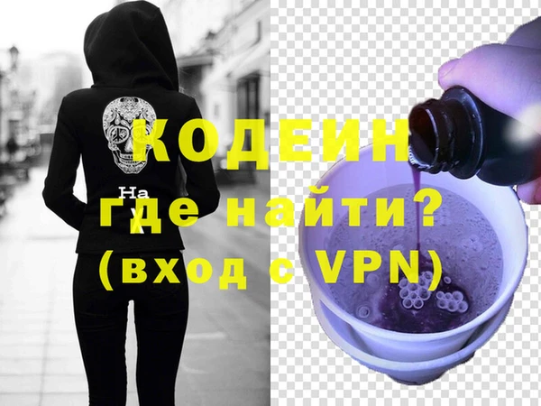 ешки Беломорск