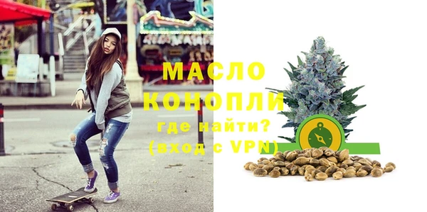 ешки Беломорск
