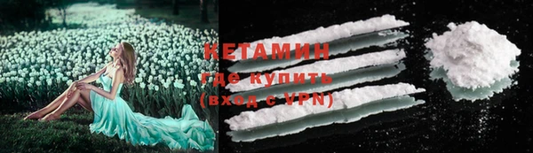 mdpv Снежинск